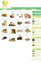 Mobile Screenshot of farmicka.sk